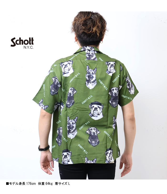 Schott ショット ハワイアンシャツ ドッグ 半袖シャツ オープン