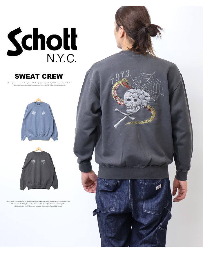 新品 Schott ショット スカル クルーネックセーター M Schott N.Y.C（ショット） Schott ピグメント加工 クルーネック