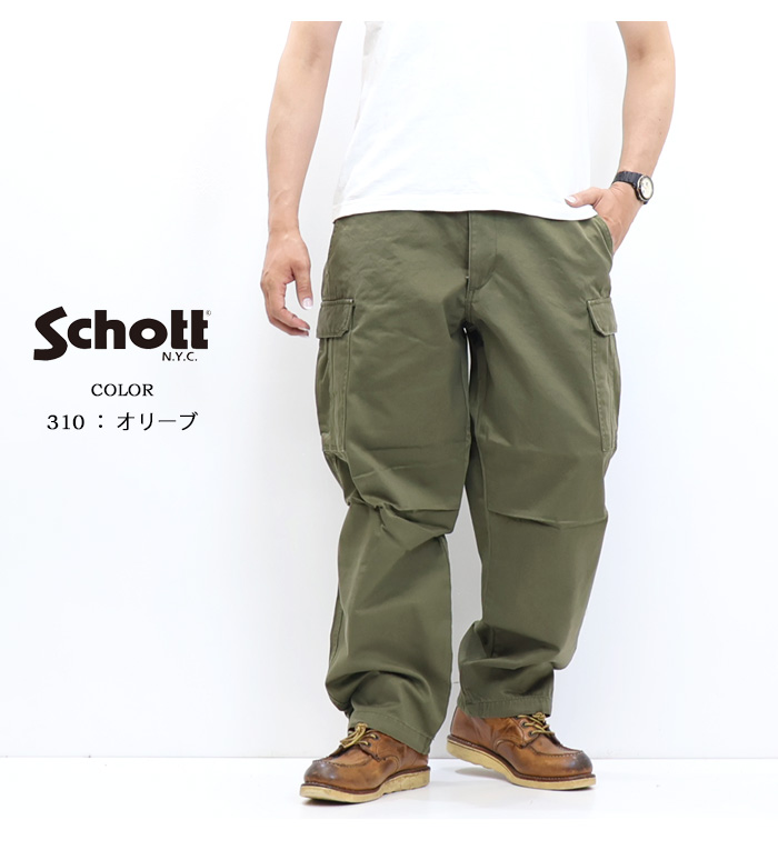 希￼少お宝schottリアルレザー本牛革ライダースワークペインターカーゴパンツ 希￼少お宝schottリアルレザー本牛革ライダースワークペインター