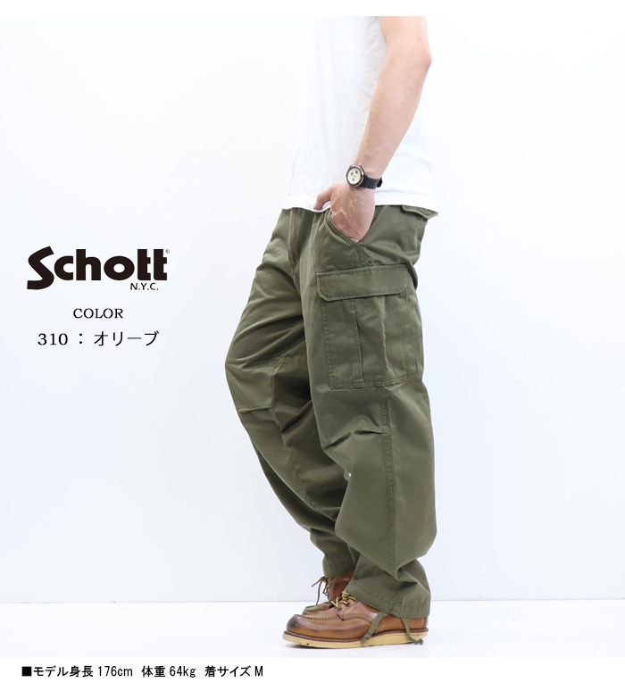 Schott N.Y.C パンツ　ワークパンツ　カーゴパンツ Schott N.Y.C ショット クラシック カーゴ パンツ メンズ 大きい