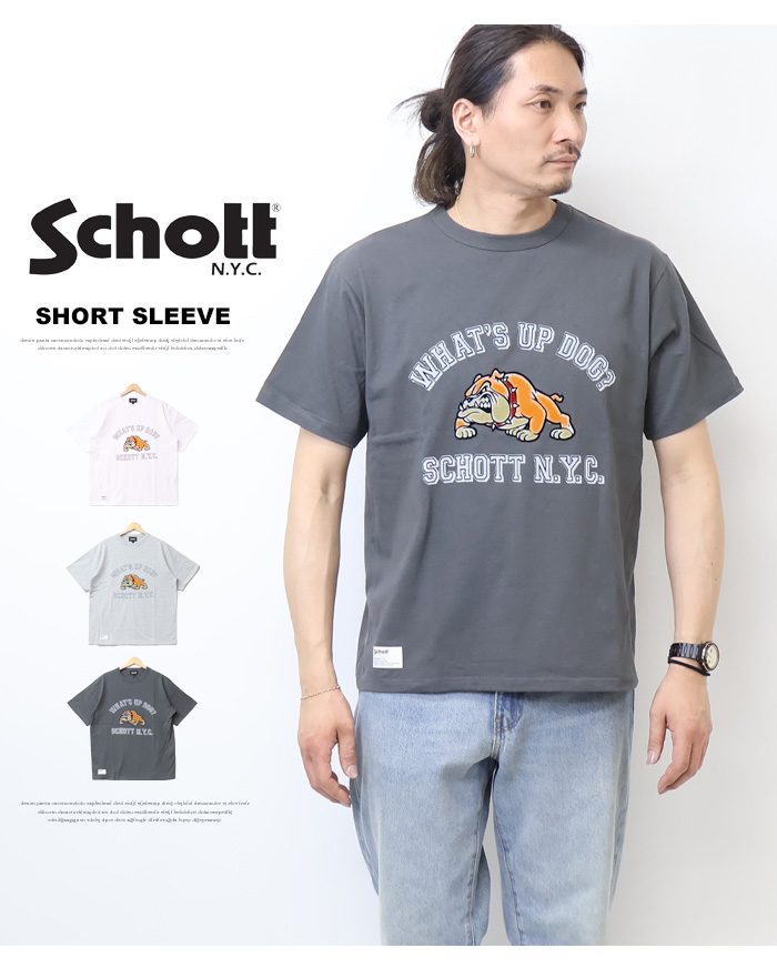 Schott N.Y.C（ショット） Schott ワッツアップ ドッグ 半袖Tシャツ 半