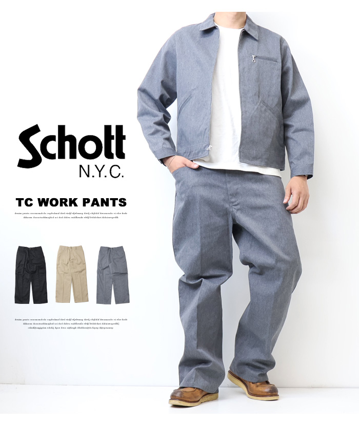 AVIREX（アヴィレックス） Schott ショット TC ワークパンツ ボトムス