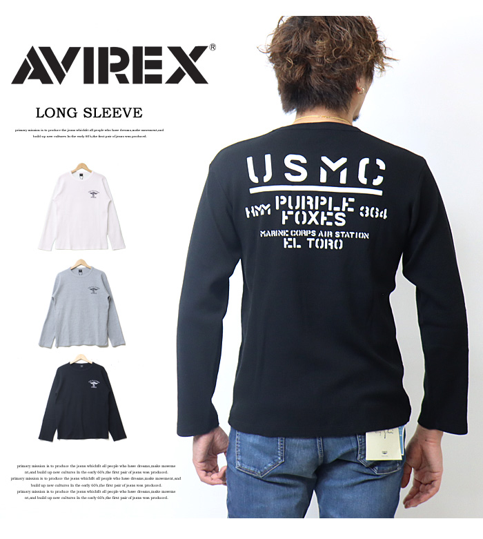 AVIREX アヴィレックス ミニワッフル プリント 長袖Tシャツ PURPLE