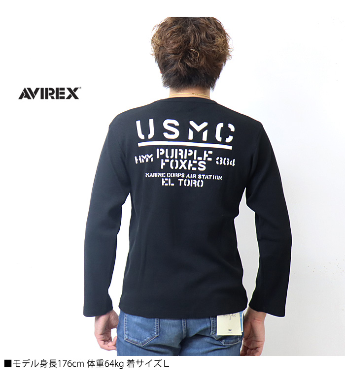 AVIREX アヴィレックス ミニワッフル プリント 長袖Tシャツ PURPLE FOXES メンズ ロンT 長T アビレックス 送料無料  783-2230017