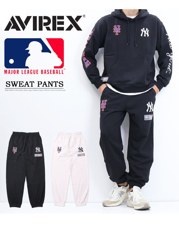 AVIREX アヴィレックス MLBコラボ スウェットパンツ 裏毛 ボトムス