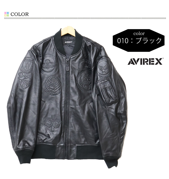 AVIREX アヴィレックス MA-1 レザージャケット トップガン シープ 