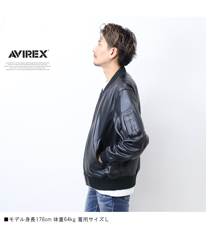 AVIREX アヴィレックス MA-1 レザージャケット シープレザー 革ジャン 