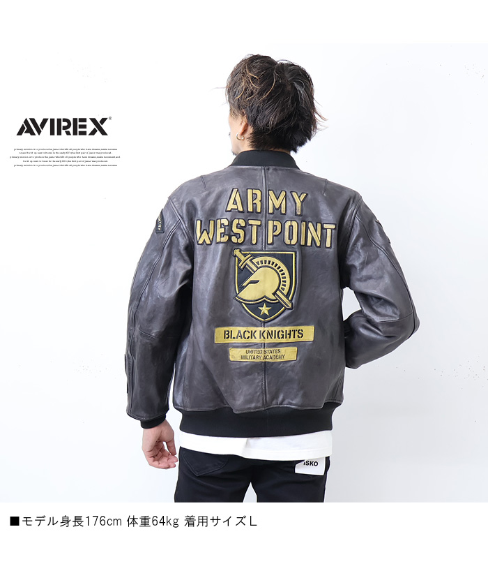 AVIREX アヴィレックス MA-1 レザージャケット エイジドレザー