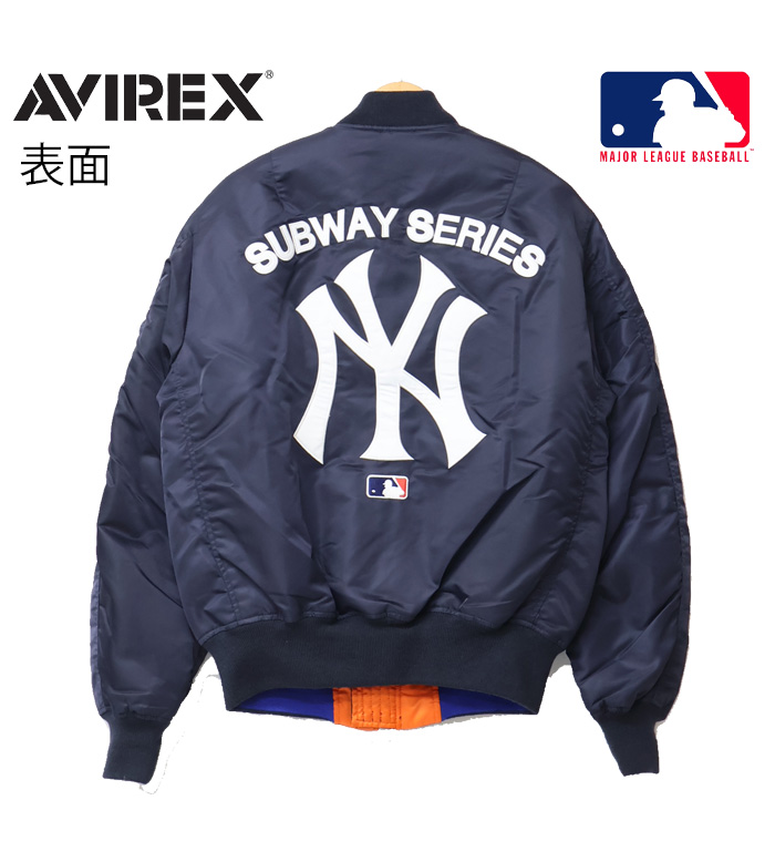 AVIREX アヴィレックス MLBコラボ MA-1ジャケット サブウェイ シリーズ