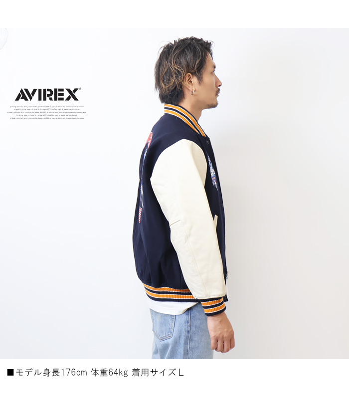 AVIREX アヴィレックス MLBコラボ スタジャン サブウェイシリーズ