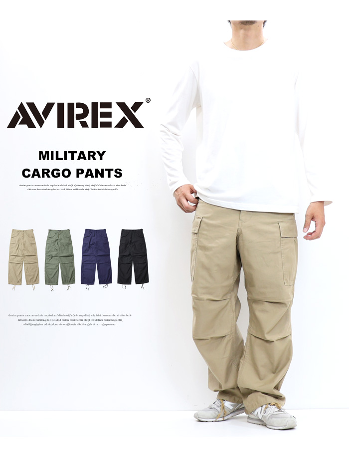 AVIREX アヴィレックス ベーシック BDU カーゴパンツ メンズ