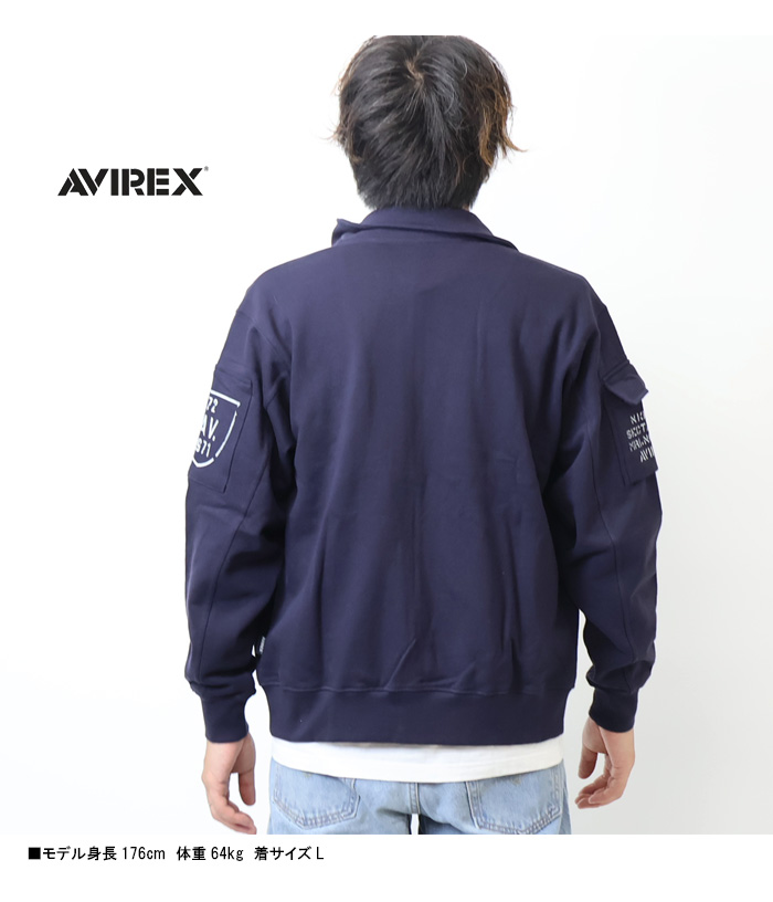 AVIREX アヴィレックス ファティーグ スタンドジップジャケット
