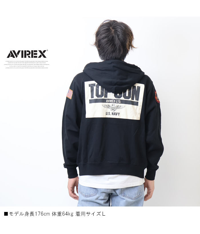 AVIREX アヴィレックス TOP GUN トップガン ダストデビル スウェット