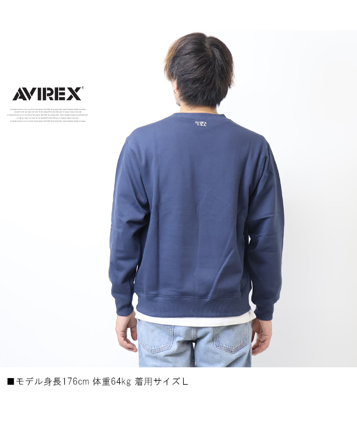 AVIREX アヴィレックス ロゴアップリケ スウェットシャツ 裏起毛