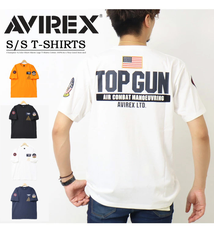 AVIREX アヴィレックス トップガン パッチ プリント Tシャツ 半袖 Tシャツ メンズ アビレックス TOP GUN ワッペン 送料無料  6123462 783-3934013 : 12474 : REX ONE - 通販 - Yahoo!ショッピング