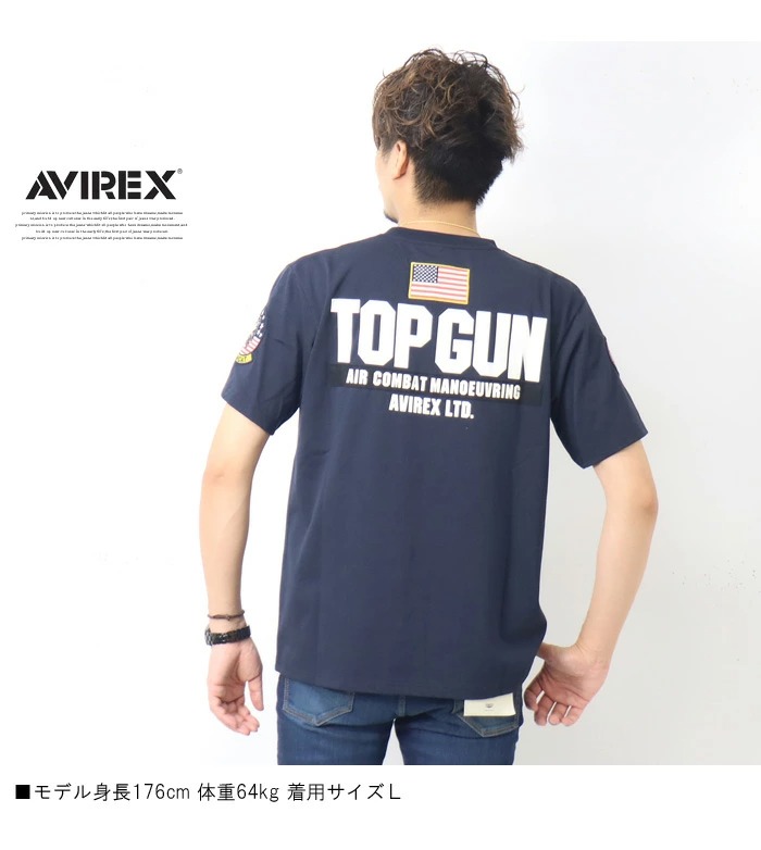 AVIREX アヴィレックス トップガン パッチ プリント Tシャツ 半袖 Tシャツ メンズ アビレックス TOP GUN ワッペン 送料無料  6123462 783-3934013 : 12474 : REX ONE - 通販 - Yahoo!ショッピング