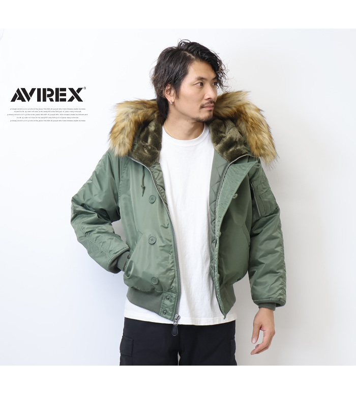 AVIREX アヴィレックス N-2B ジャケット コマーシャル メンズ アウター フライトジャケット アビレックス 送料無料 783-3952018