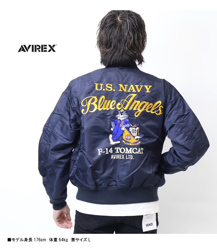 AVIREX アヴィレックス L-2 BLUE ANGLES F-14 中綿なし ブルゾン メンズ ライトアウター フライトジャケット アビレックス  送料無料 MA-1 783-4152003