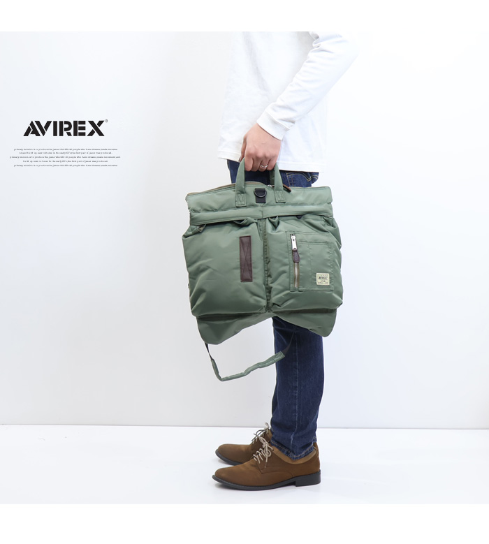 AVIREX（アヴィレックス） フライト ナイロン ミディアム ヘルメット