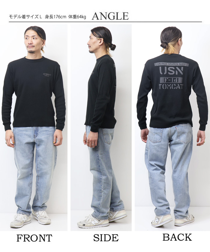 AVIREX｜LONG SLEEVE T-SHIRT TOPGUN / 長袖 Tシャツ トップガン