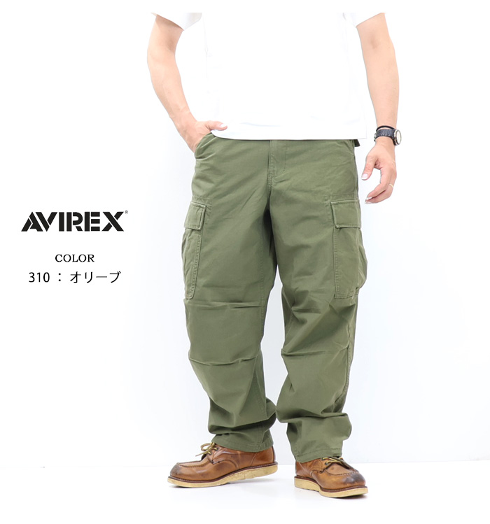 AVIREX（アヴィレックス） アビレックス コットン リップストップ