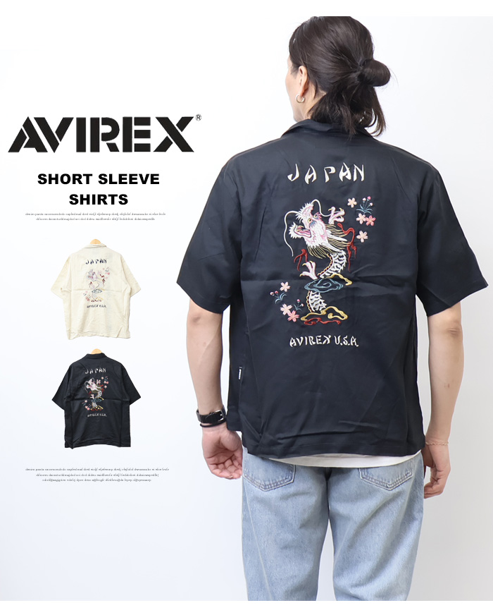 AVIREX（アヴィレックス） ドラゴン & チェリーブロッサム スーベニア