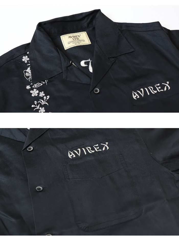 AVIREX（アヴィレックス） ドラゴン & チェリーブロッサム スーベニア