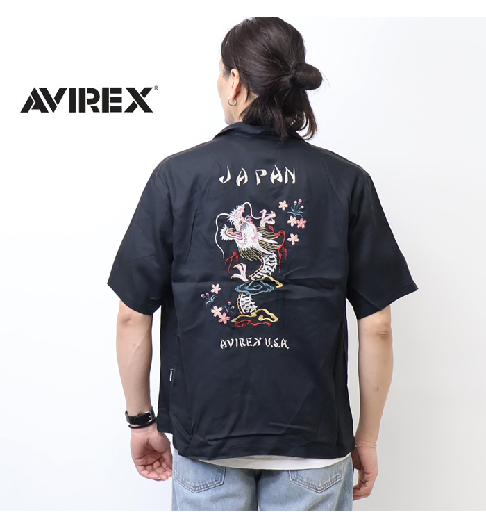 AVIREX（アヴィレックス） ドラゴン & チェリーブロッサム スーベニア