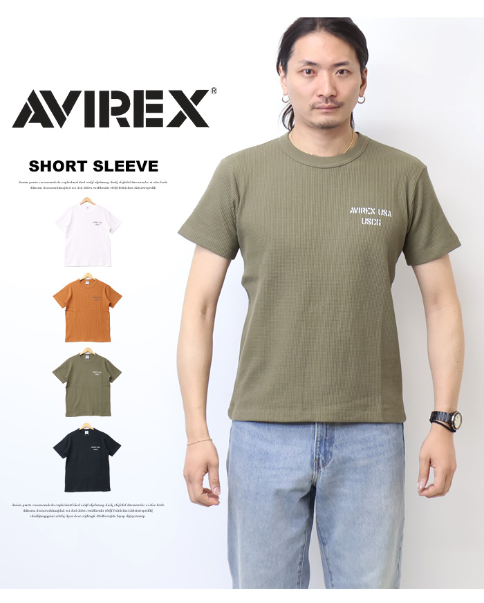 入手困難 廃番 AVIREX USA ワッフルサーマル 半袖 M 美品 レア AVIREX（アヴィレックス） ミニワッフル 半袖Tシャツ U.S.COAST GUARD