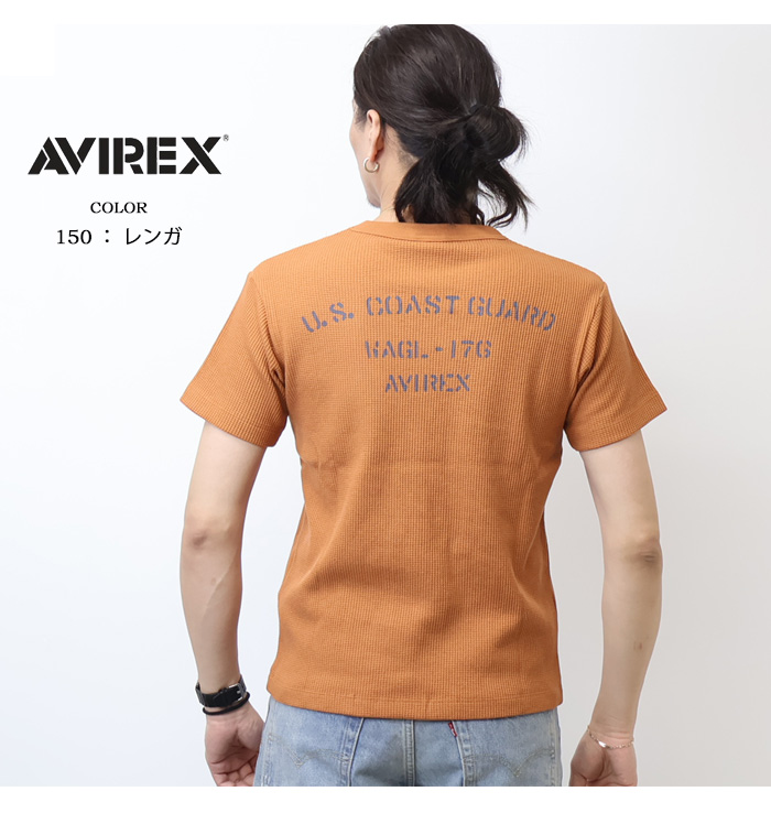 AVIREX（アヴィレックス） ミニワッフル 半袖Tシャツ U.S.COAST GUARD