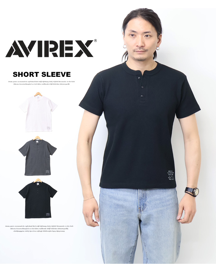 AVIREX（アヴィレックス） ミニワッフル ヘンリーネック 半袖Tシャツ
