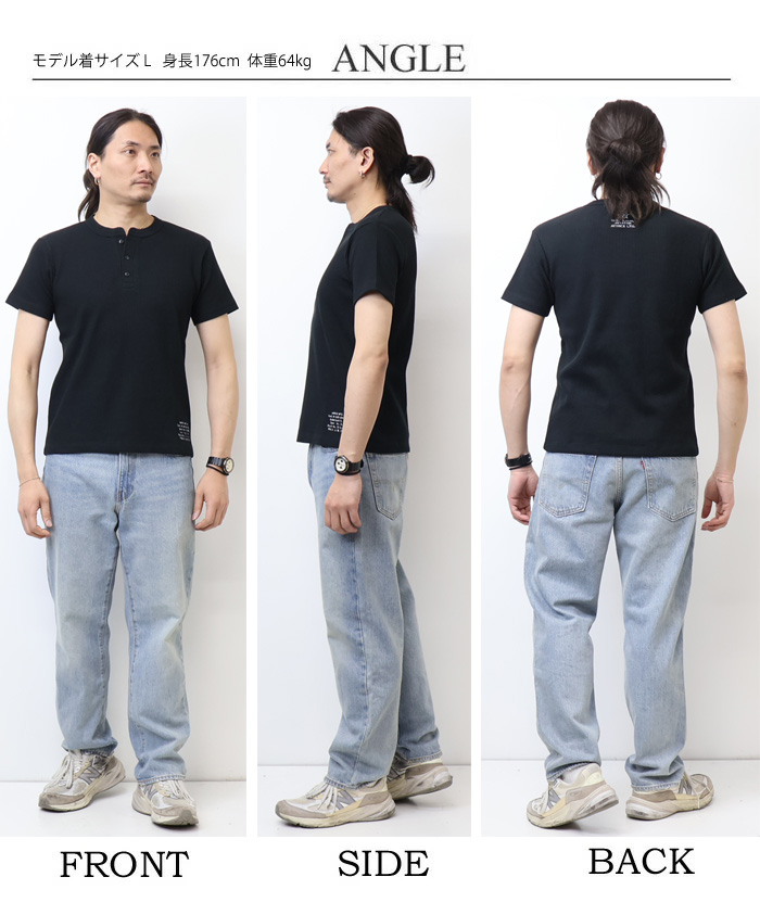 AVIREX（アヴィレックス） ミニワッフル ヘンリーネック 半袖Tシャツ