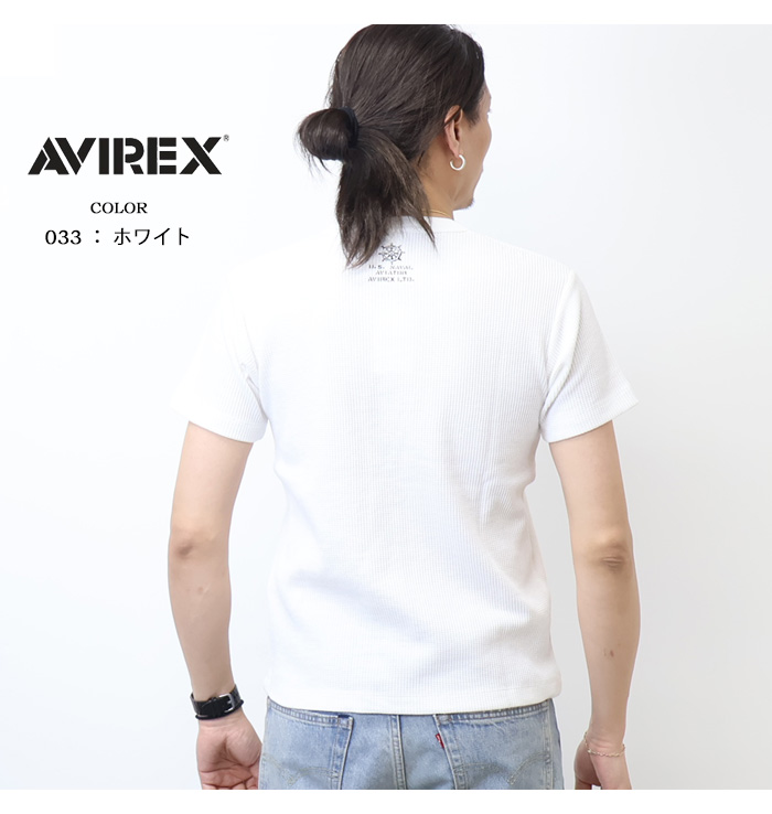 AVIREX（アヴィレックス） ミニワッフル ヘンリーネック 半袖Tシャツ
