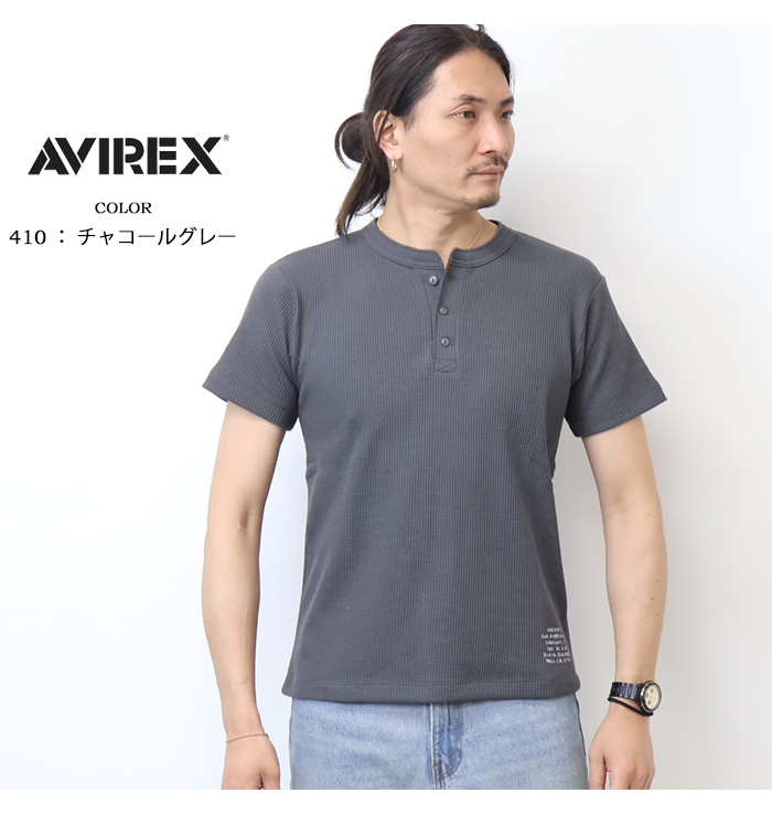 AVIREX（アヴィレックス） ミニワッフル ヘンリーネック 半袖Tシャツ