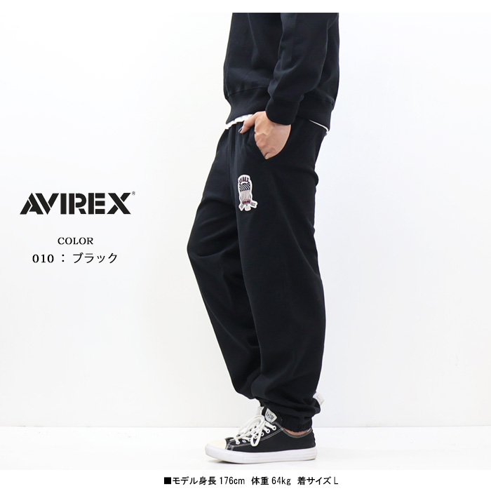 AVIREX（アヴィレックス） シグネチャーバーシティー ロゴ スウェット