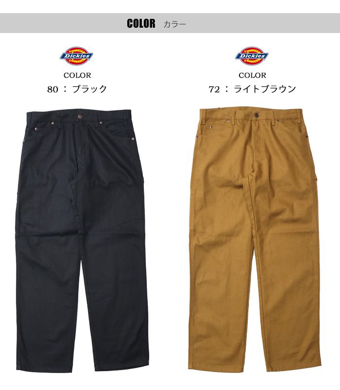 ワーク アメカジ タグ付デッドストック Dickies カーペンターパンツ ワーク アメカジ タグ付デッドストック Dickies カーペンター