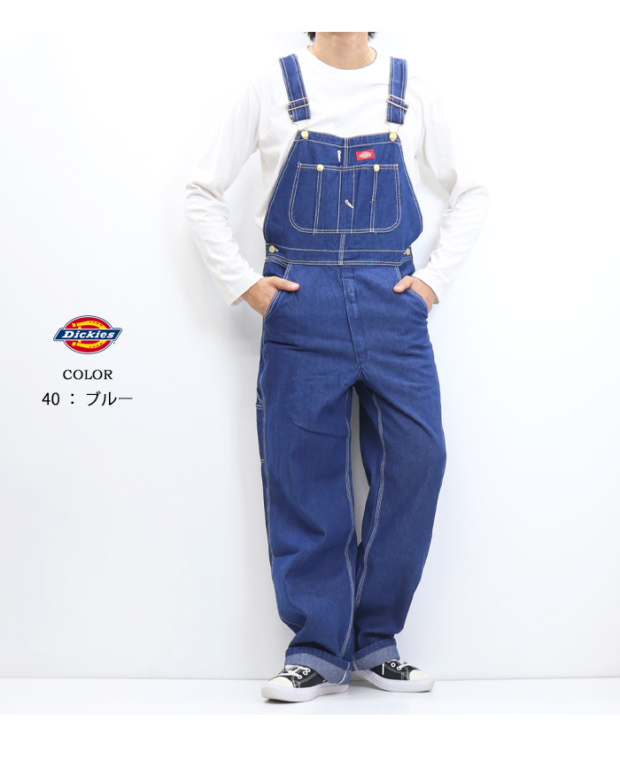 Dickies ディッキーズ デニム オーバーオール サロペット メンズ 