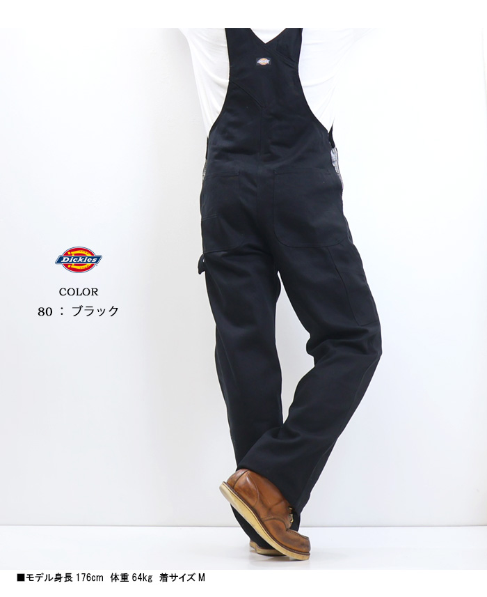 Dickies ディッキーズ ダック オーバーオール サロペット メンズ 