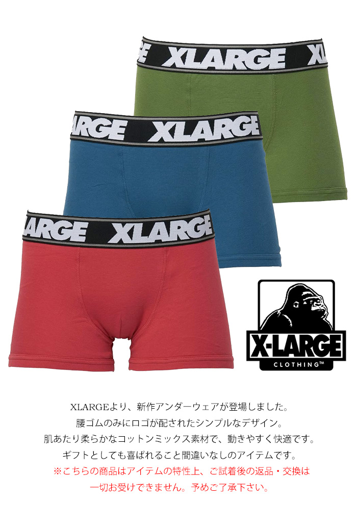 XLARGE（エクストラ ラージ） X-LARGE ボクサーパンツ 綿100% 無地