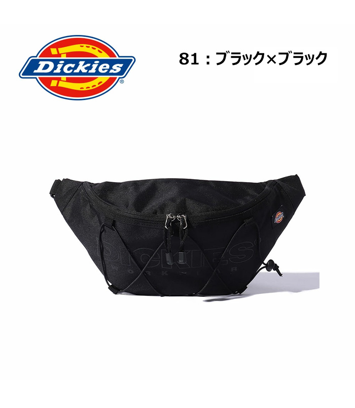 Dickies（ディッキーズ） アウトラインロゴ ウエストバッグ メンズ