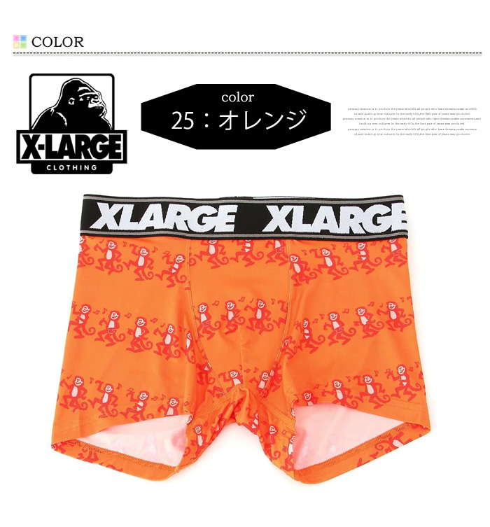 XLARGE（エクストラ ラージ） X-LARGE ボクサーパンツ ダンシング