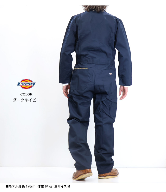 Dickies THRASHER ディッキーズ オールインワン ツナギ L - メルカリ