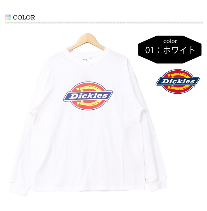 Dickies ディッキーズ ロゴプリント 長袖Tシャツ ロンT 長T