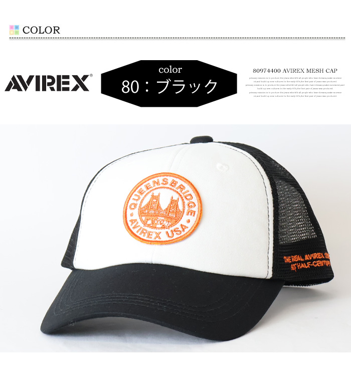 シンプルロゴキャップ ブラック＆ベージュ 2点セット urban-square_63255