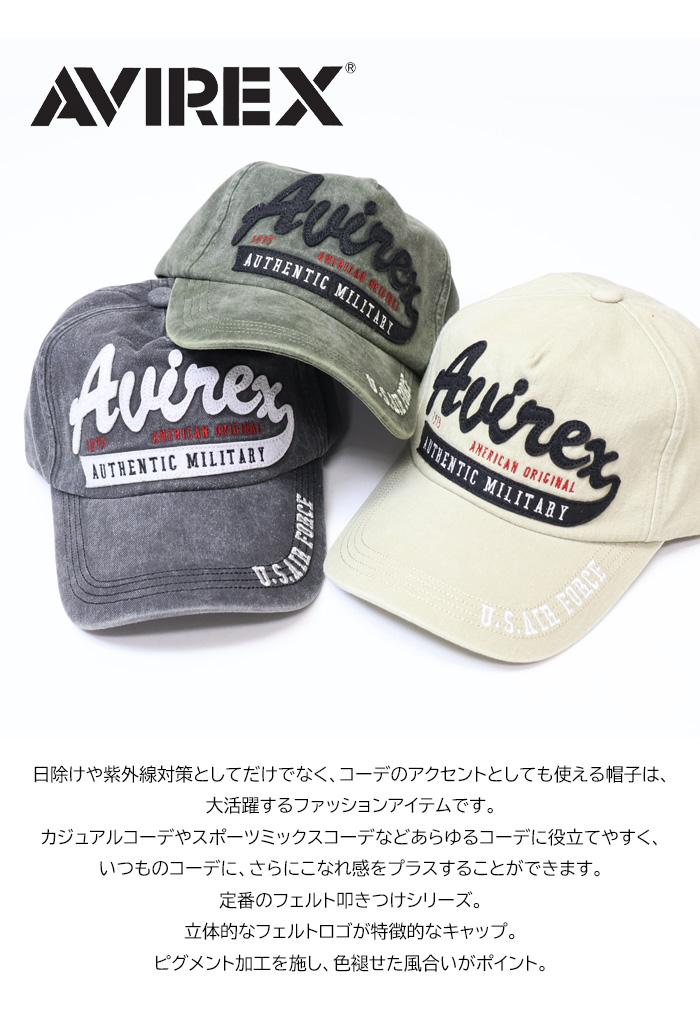 上田帽子　人気完売‼️ ゴアテックスインフィニアムTMウィンドストッパー(R)キャップ