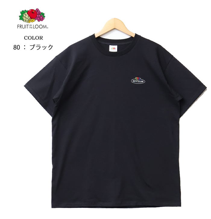 在庫処分☞ラスト1点❗️サウスケープ　ロゴ入り　モックネック　半袖 FRUIT OF THE LOOM フルーツオブザルーム ワンポイント刺繍 半袖