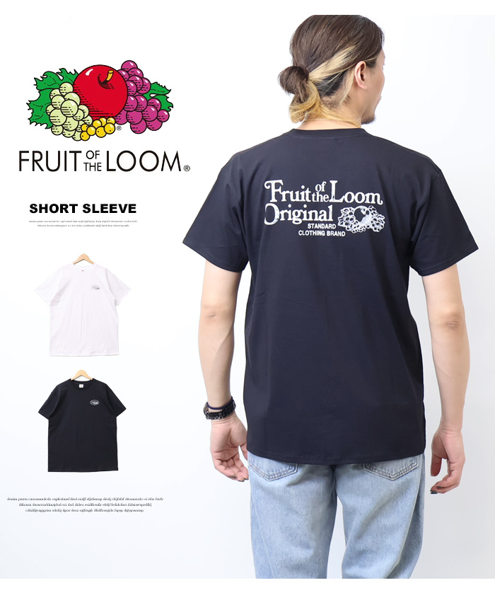 メンズ Tシャツ バックプリント 半袖Tシャツ プルオーバー a1229 FRUIT OF THE LOOM フルーツオブザルーム バックプリント 半袖T