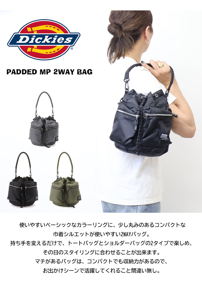 Dickies（ディッキーズ） PADDED MP 2WAY BAG ショルダーバッグ トート