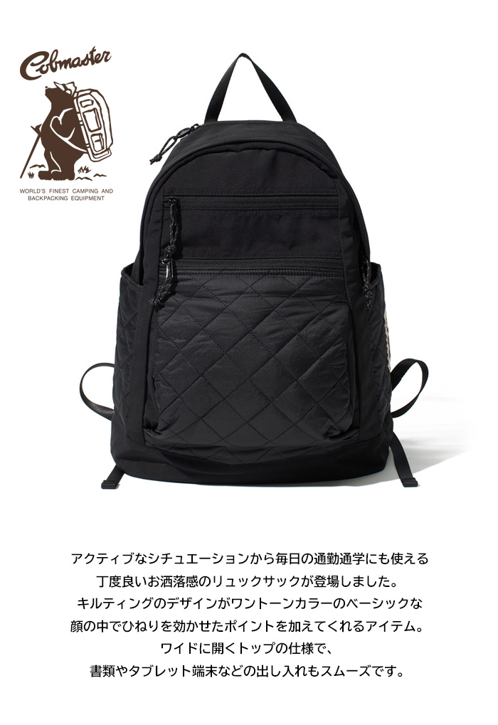 COB MASTER（コブマスター） QLT DIZZY PACK デイパック バックパック