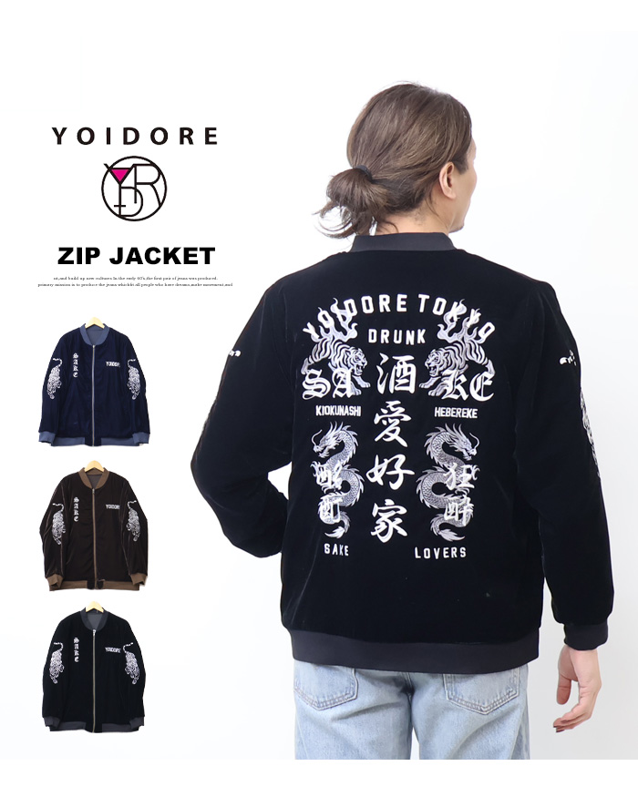 yori ♡ ボンディングジレ 2026年最新】yori ボンディング ロング ジレの人気アイテム - メルカリ